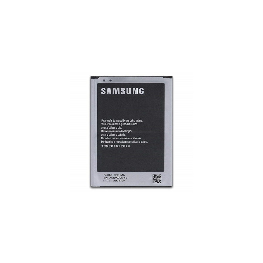 Orient experience Put Acumulator Samsung Galaxy Mega 6.3 i9200 3200mAh B700BC