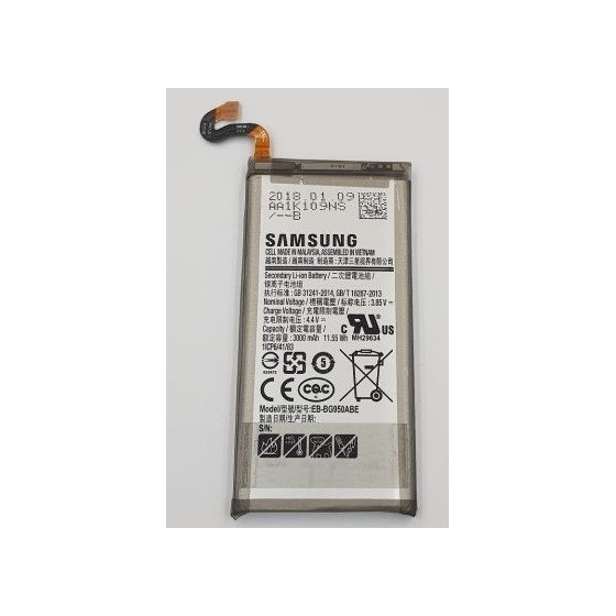 Baterie Samsung Galaxy S8 G950
