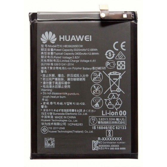 Acumulator Huawei HB396285ECW