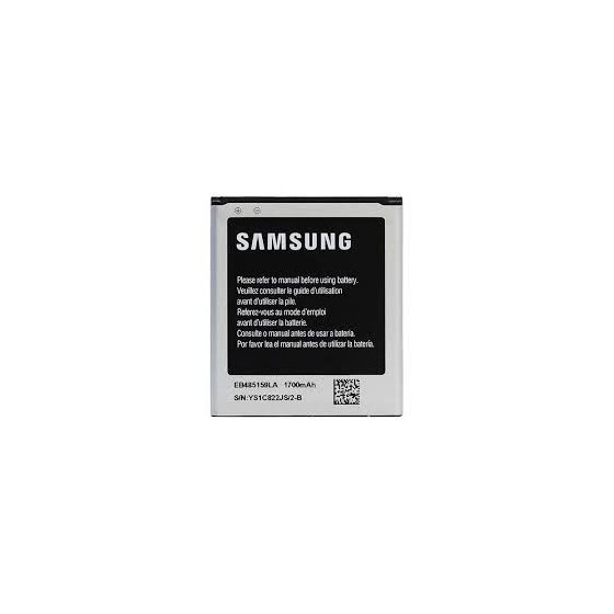 Acumulator Samsung EB485159LA
