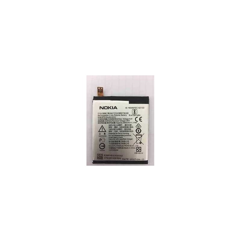 Acumulator Nokia 5 2900mAh