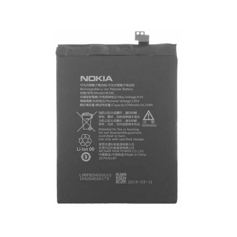 Acumulator Nokia HE346