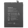 Acumulator Nokia HE346