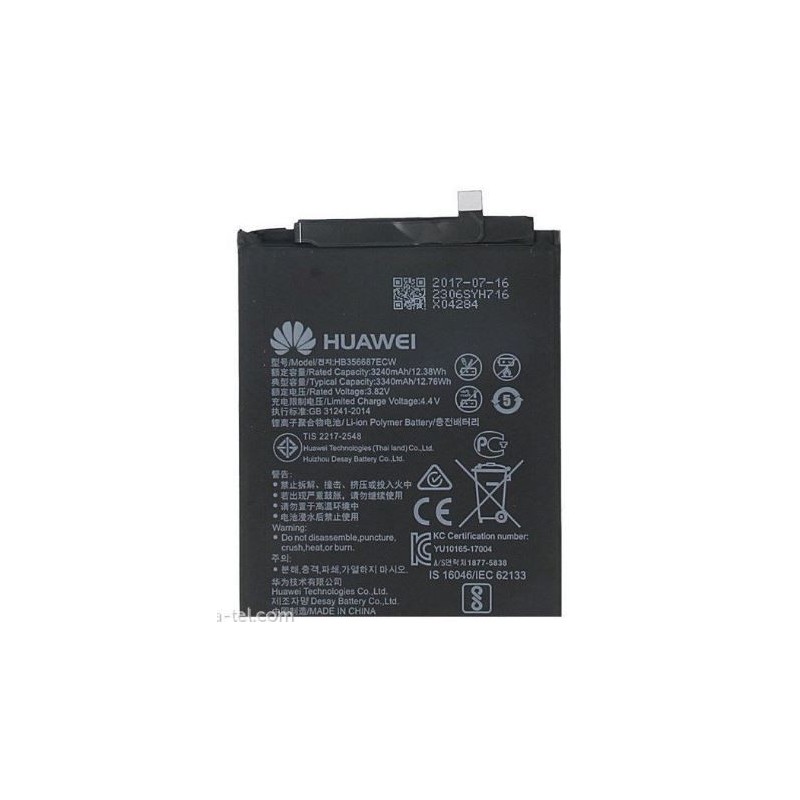 Acumulator Huawei P30 Lite original