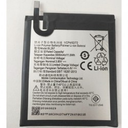 Acumulator Lenovo BL267