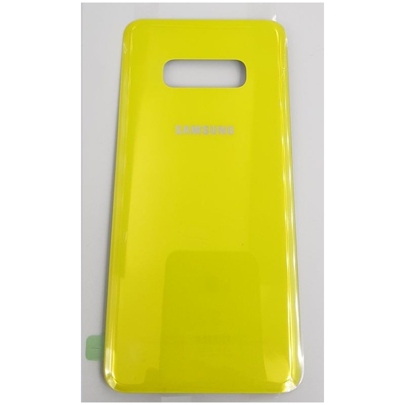 Capac Samsung Galaxy S10e galben