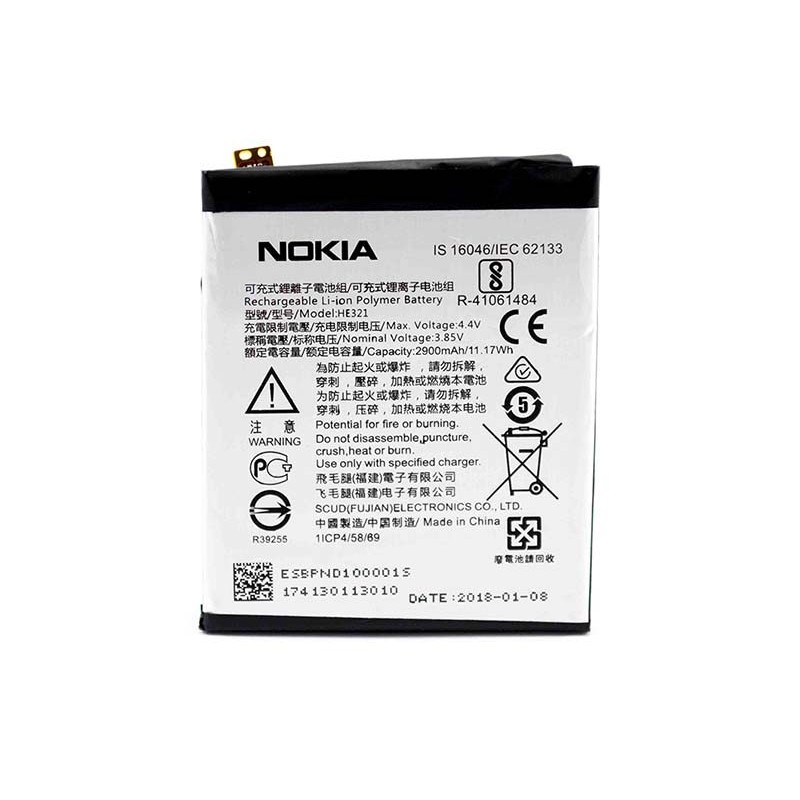 Acumulator Nokia HE321