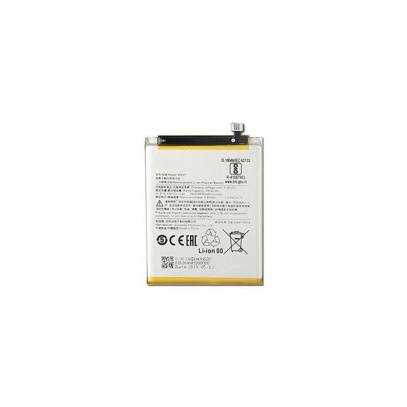 Acumulator Xiaomi Redmi 7A,  BN49