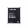 Acumulator Samsung J7 2015