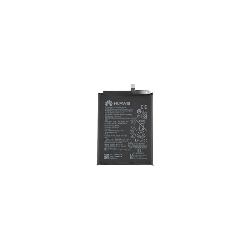 Acumulator Huawei HB436486ECW