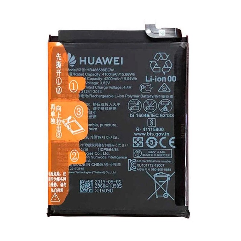 ACUMULATOR HUAWEI P40 Lite original swap