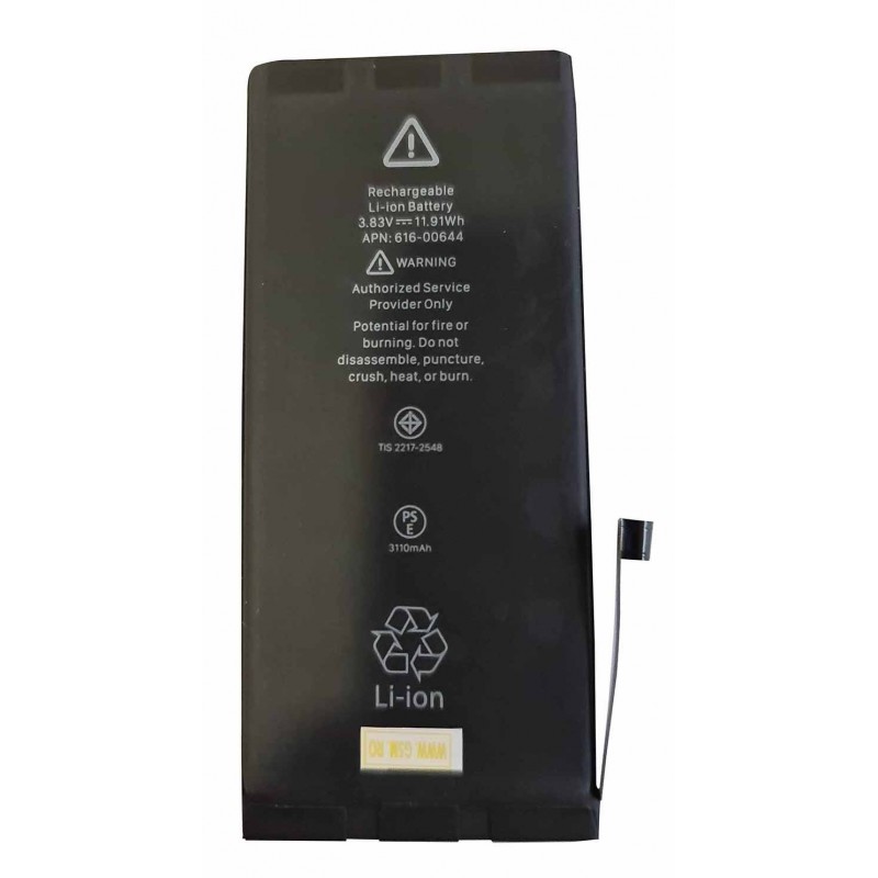 Acumulator iPhone 11 cu adeziv