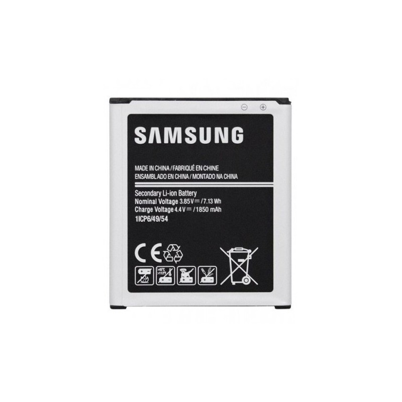Acumulator Samsung J100 Original, EB-BJ100CBE