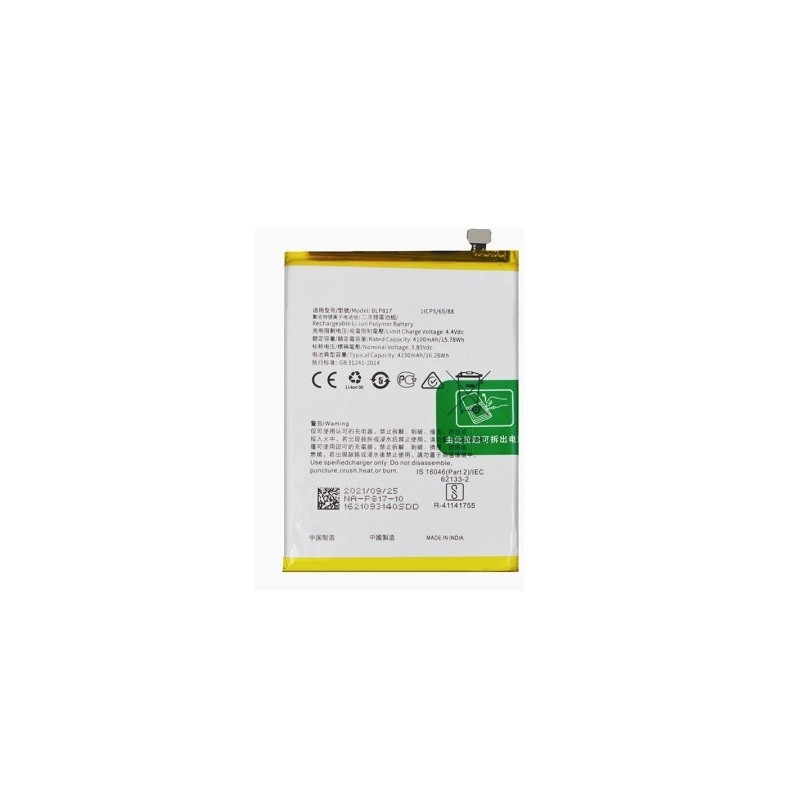 copy of Acumulator Sony Xperia Z2