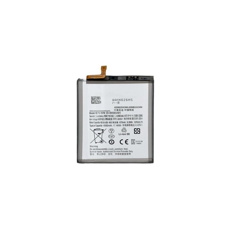 Acumulator Samsung Note 20 Ultra, N985, N986