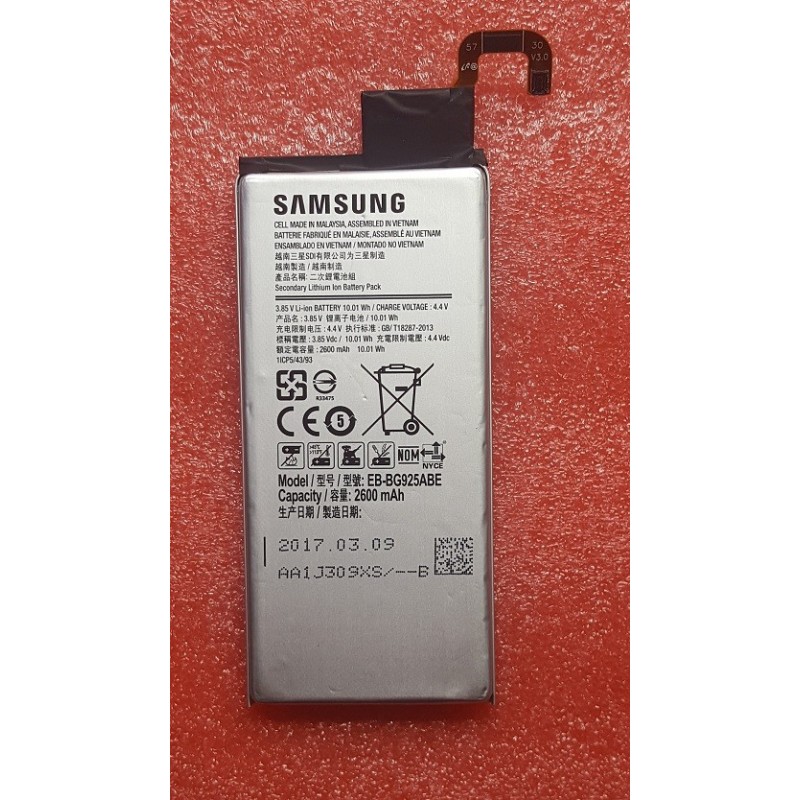 Acumulator G928 Samsung Galaxy S6 Edge plus