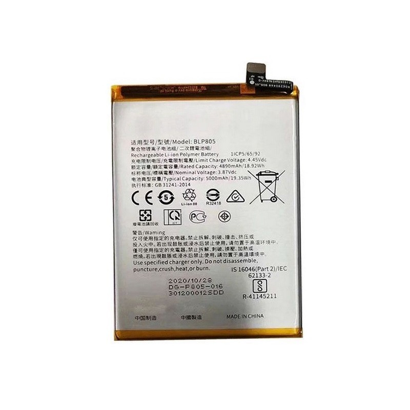 Acumulator Oppo A74, Reno5 Lite, BLP835