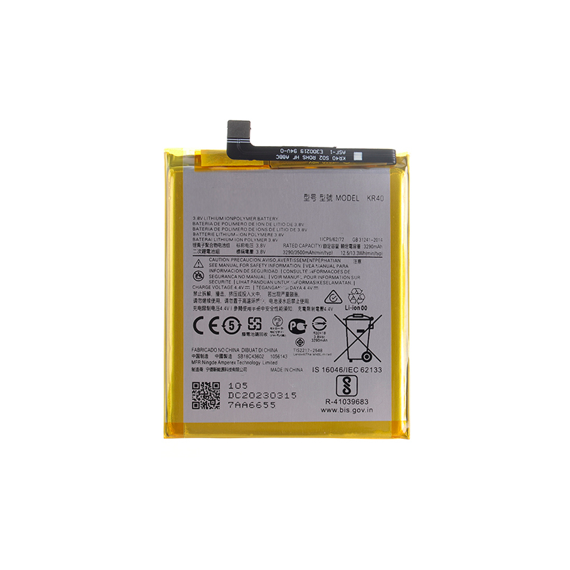 Acumulator Motorola One Action, Moto OneVision, KR40