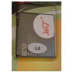 Acumulator MOTOROLA L6, L7, V3X, c261