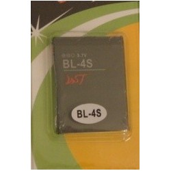 Acumulator Nokia BL-4S 2680...