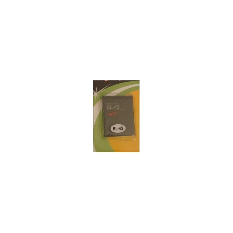 Acumulator Nokia BL-4S 2680 slide, 3600 slide, 3710F, 7020, 7100 slide, 7610supernova