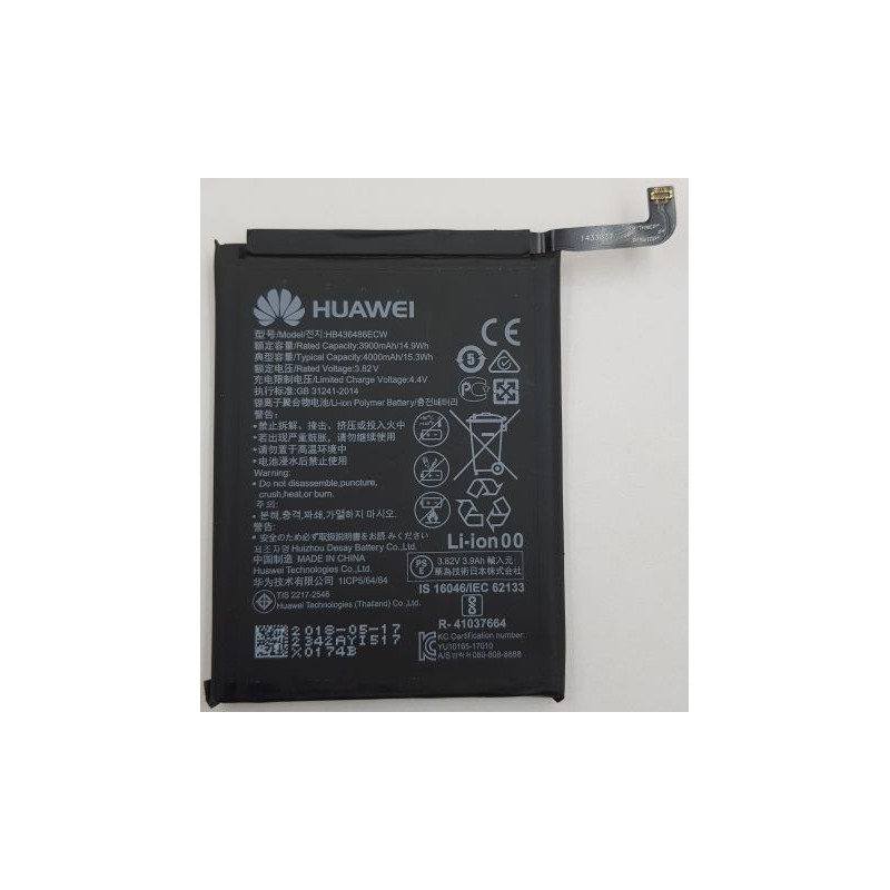 Acumulator Huawei Y70, Y70 Plus original HB536896EFW