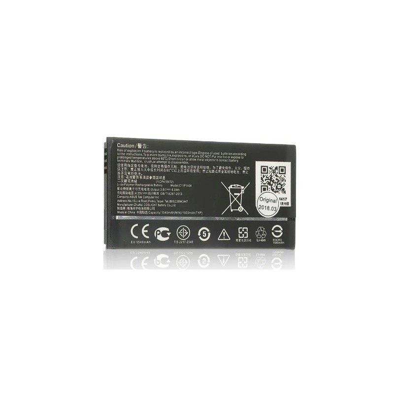 Acumulator Asus C11P1404 ZENFONE 4, Zenfone GO blank