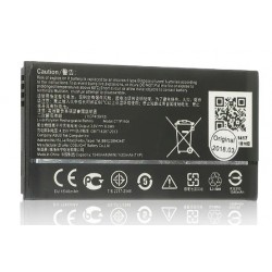 copy of Acumulator Asus...