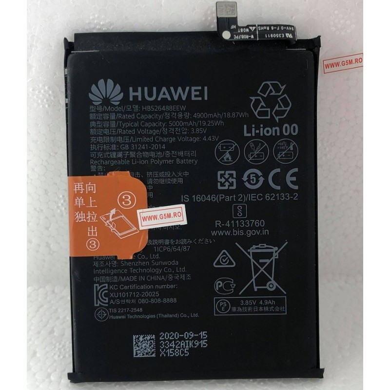 Baterie Huawei P Smart 2021 originala swap