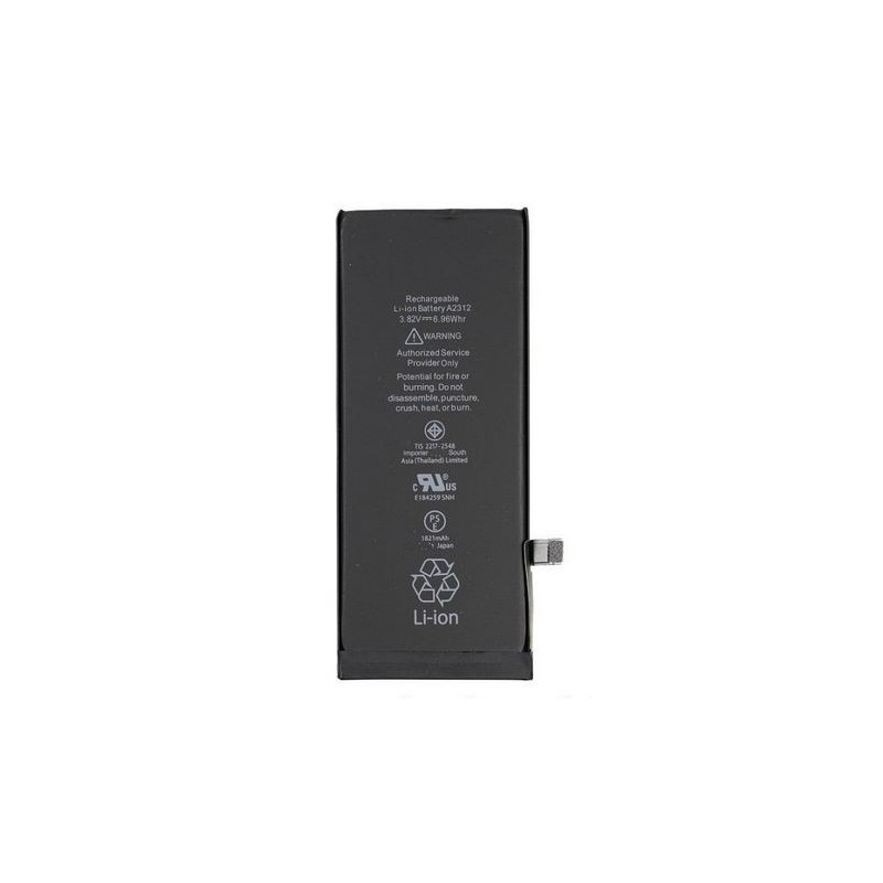 Acumulator iPhone SE2, 2020