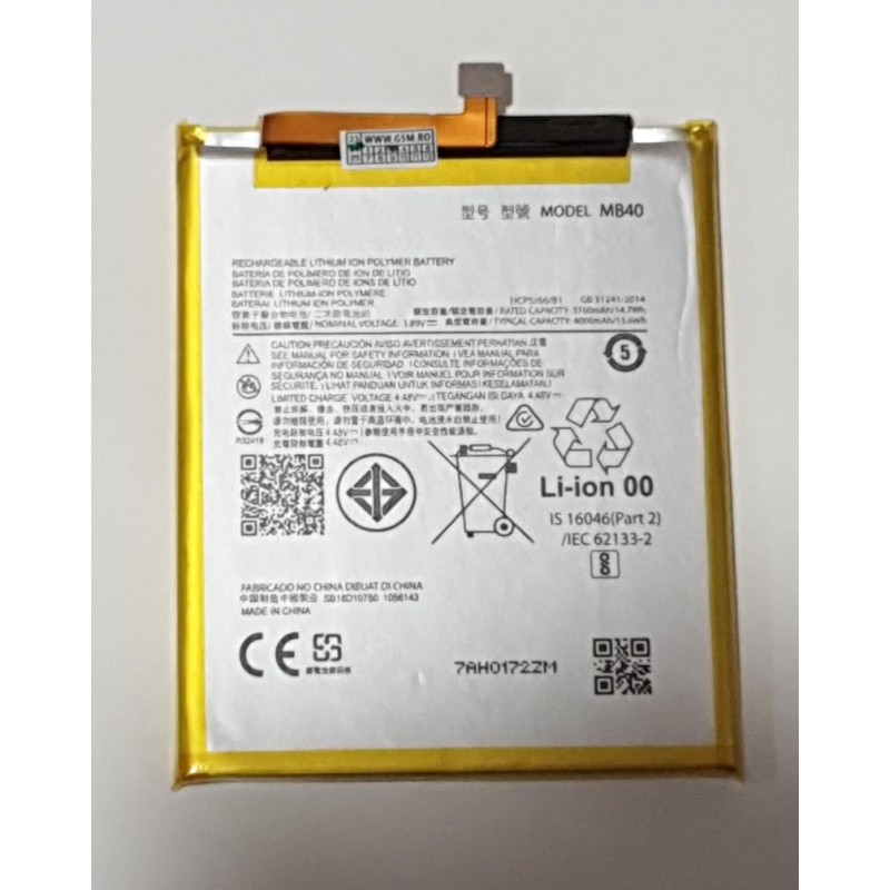 Baterie Motorola Moto, MB40