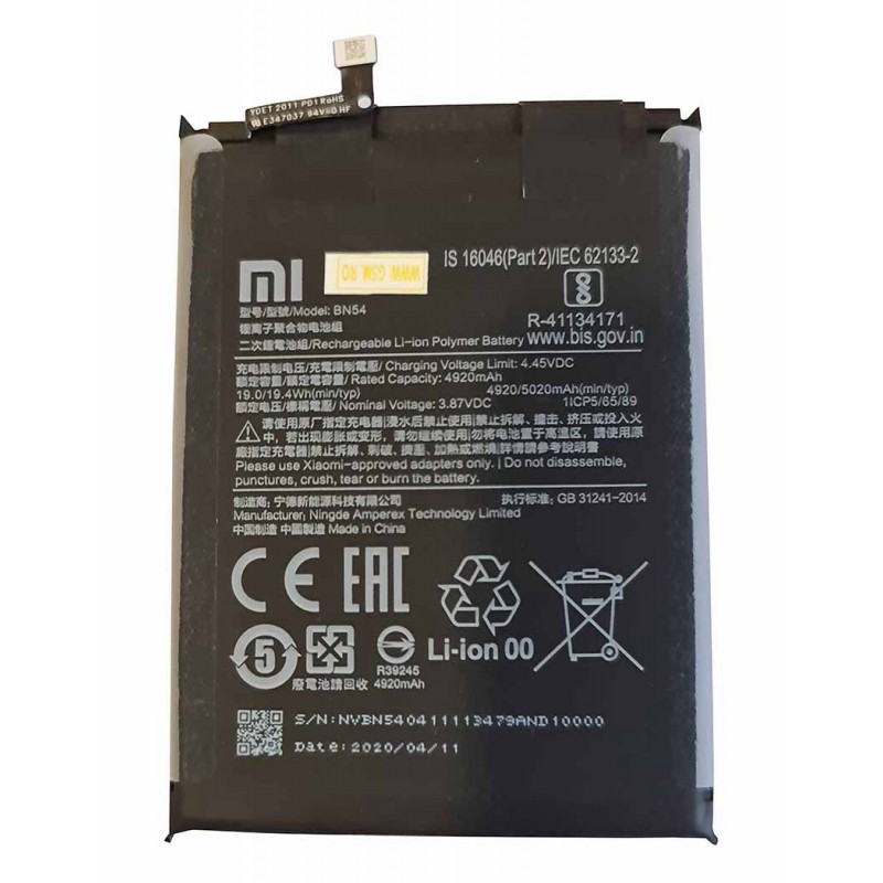 Acumulator BN54 Xiaomi REDMI NOTE 9 10X, 10X Pro