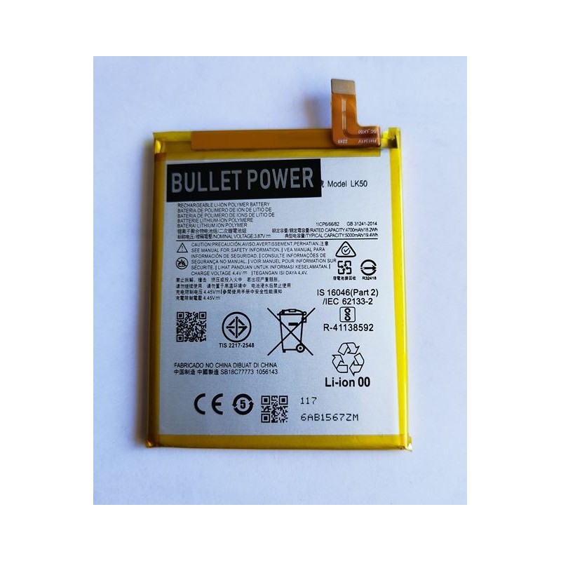 Acumulator MOTO G60S, XT2133, LK50