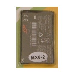 Acumulator SAGEM MX6-2 Baterie