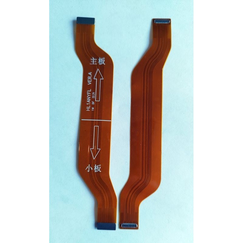 Flex Honor Magic4 Lite, 5G