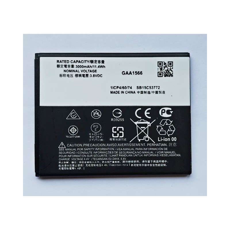 Baterie Motorola E6S, Moto E6 Plus, KC40