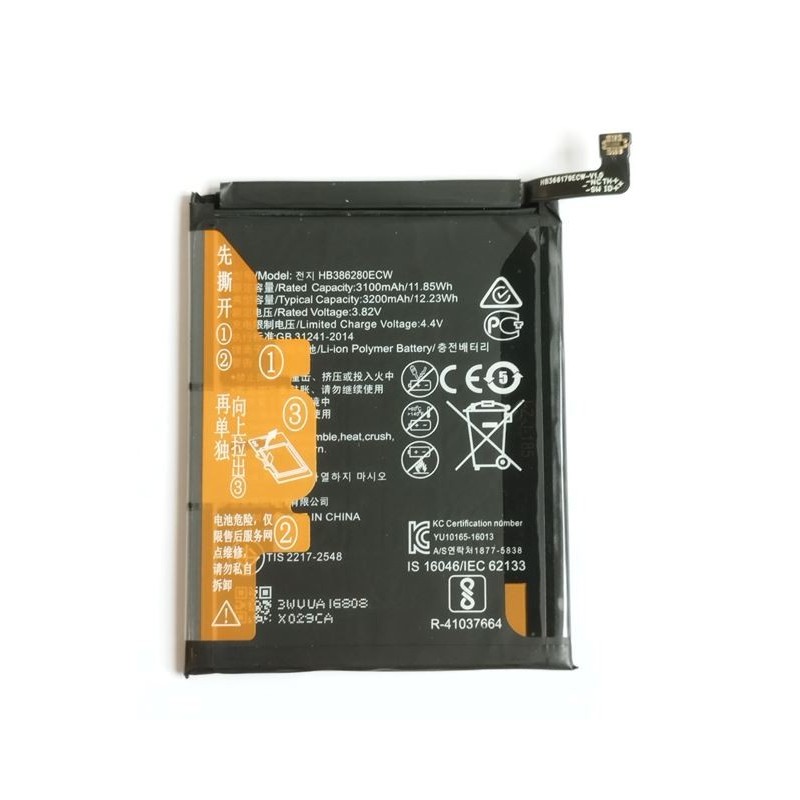 Acumulator Huawei P10, Honor 9, HB386280ECW