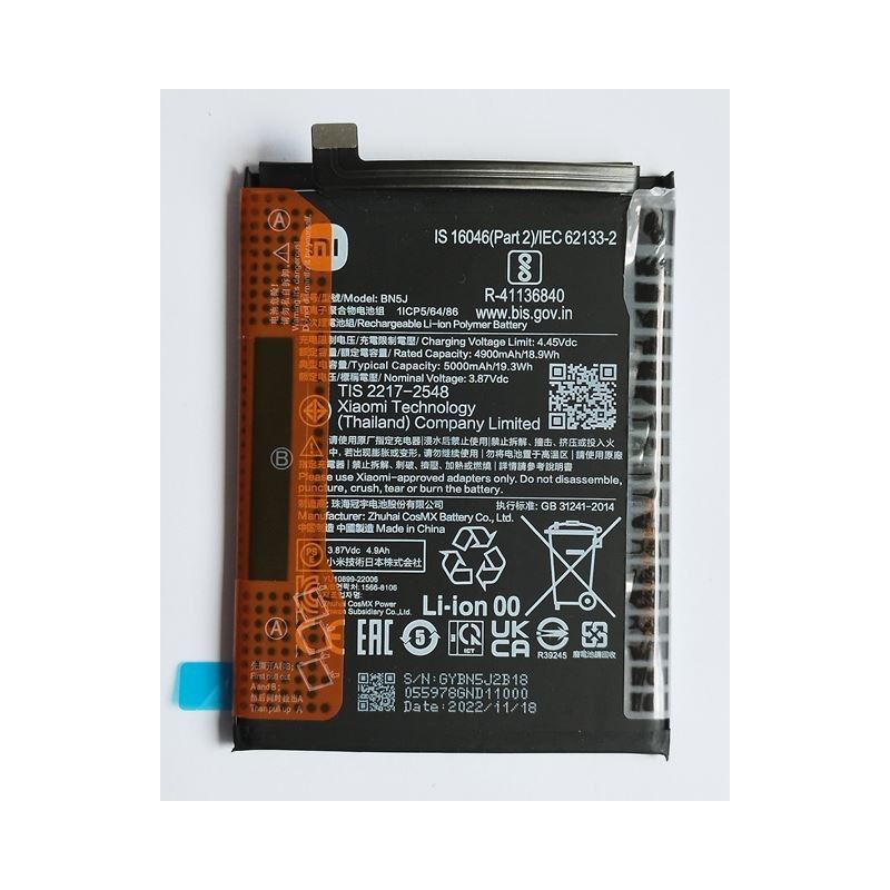 Acumulator Xiaomi Redmi Note 12, 12T, 12t Pro, Poco X5 BN5J original