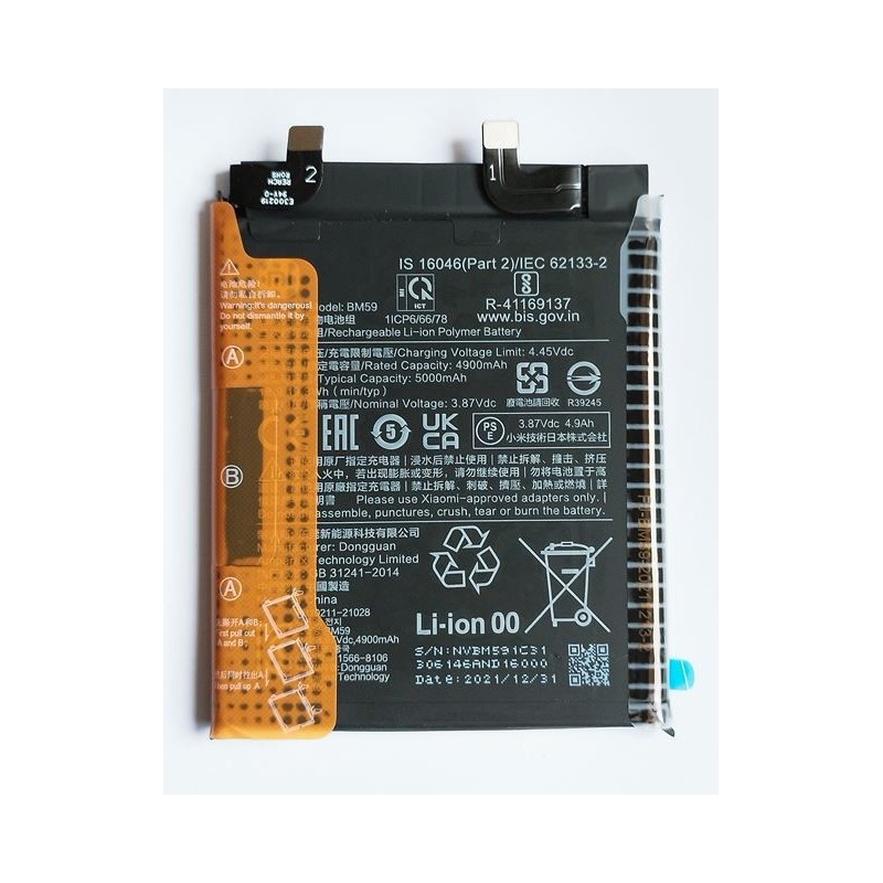 Acumulator Xiaomi BM59