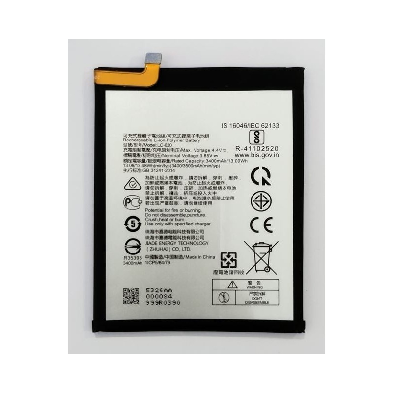 Acumulator Nokia 7.2