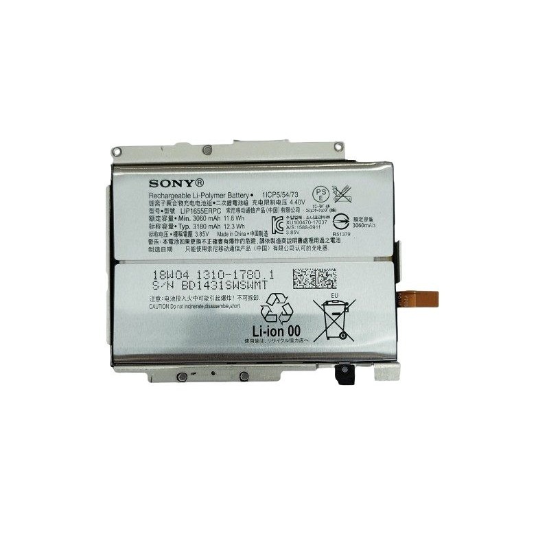 Acumulator Sony Xperia XZ2 original swap LIP165ERPC
