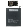 Acumulator Lenovo A5000, Vibe, P1M, P1MA40, P70, P70t, P70-T, BL234