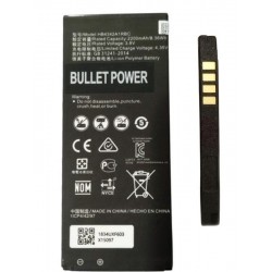 Acumulator Huawei Y5II CUN-L21