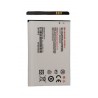 Acumulator Philips S398 baterie