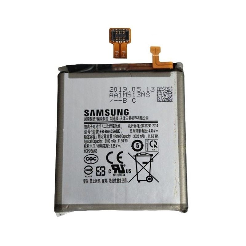 Acumulator Samsung Galaxy A40, EB-BA405ABU original swap