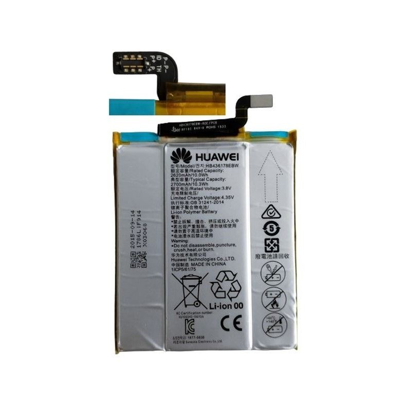 Acumulator Huawei Mate S original swap