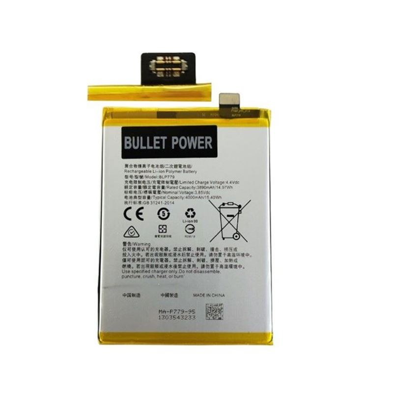 Acumulator Oppo F17 Pro, A92S, Reno 4 Lite, Reno 4 Z