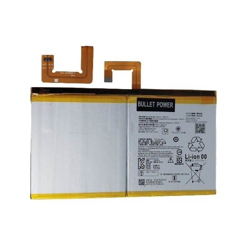 Acumulator Lenovo Tab P11, Tab P11 5G L20D2P32