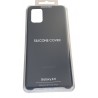 Husa silicon Samsung Galaxy A71, A715 originala neagra