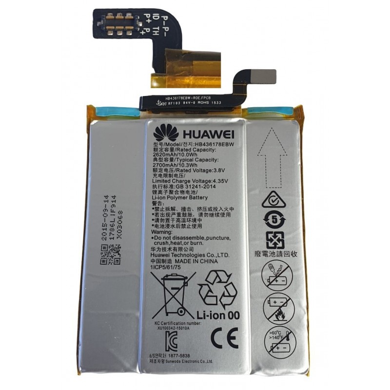 Acumulator Huawei Mate S original swap HB436178EBW